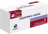 Лозартан-Н Канон тбл п/п/о 12,5мг+50мг №30