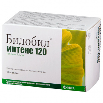 Билобил интенс 120 капс 120мг №60