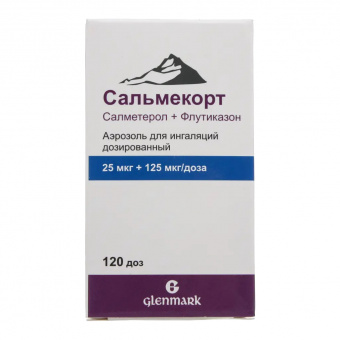 Сальмекорт аэр д/инг дозир 25мкг+125мкг/доза 120доз