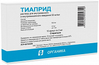Тиаприд р-р в/в в/м 50мг/мл 2мл №10