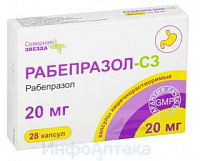 Рабепразол-СЗ капс кишечнор 20мг №28
