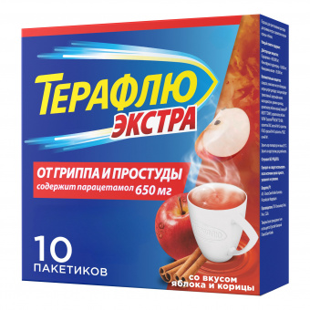 ТераФлю Экстра пор д/р-ра д/пр внутрь №10 Яблоко/корица