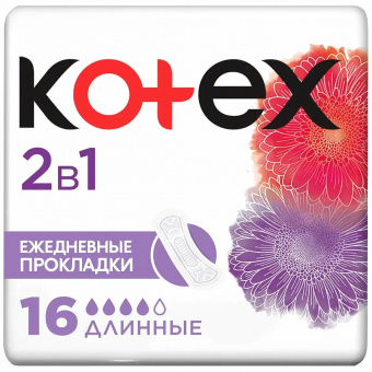 КОТЕКС ПРОКЛАДКИ ЖЕНСКИЕ ГИГИЕН ЕЖЕДН. 2В1 ДЛИН №16