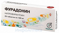 Фурадонин тбл 100мг №20