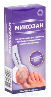 Микозан набор 5мл