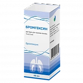 Бромгексин р-р д/пр внутрь 4мг/5мл 60мл №1