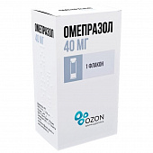 Омепразол лиоф д/р-ра д/инф 40мг №1 фл