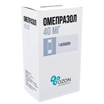 Омепразол лиоф д/р-ра д/инф 40мг №1 фл