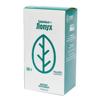 Фиточай Здоровье+Лопух 50г