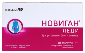 Новиган Леди тбл п/п/о 80мг+400мг №10