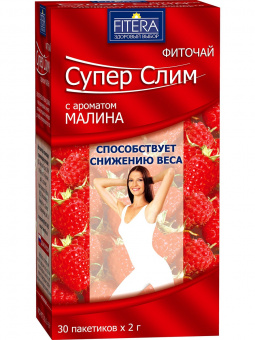 Супер слим чай ф/п 2г Малина №30