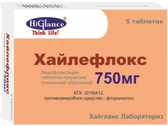 Хайлефлокс тбл п/п/о 750мг №5 блист