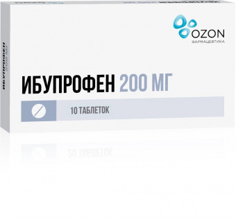 Ибупрофен тбл п/п/о 200мг №10 яч конт 10*1