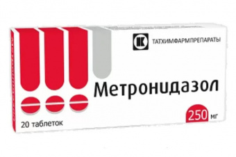 Метронидазол тбл 250мг №20