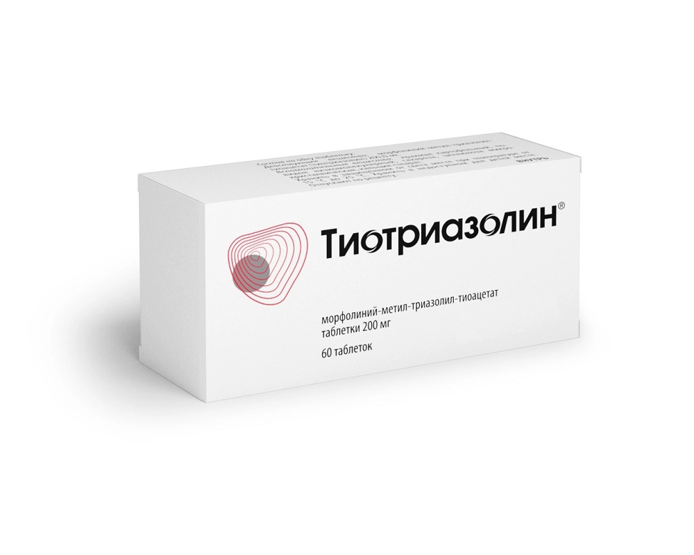 Тиотриазолин р-р в/в в/м введ 25мг/мл 4мл №10