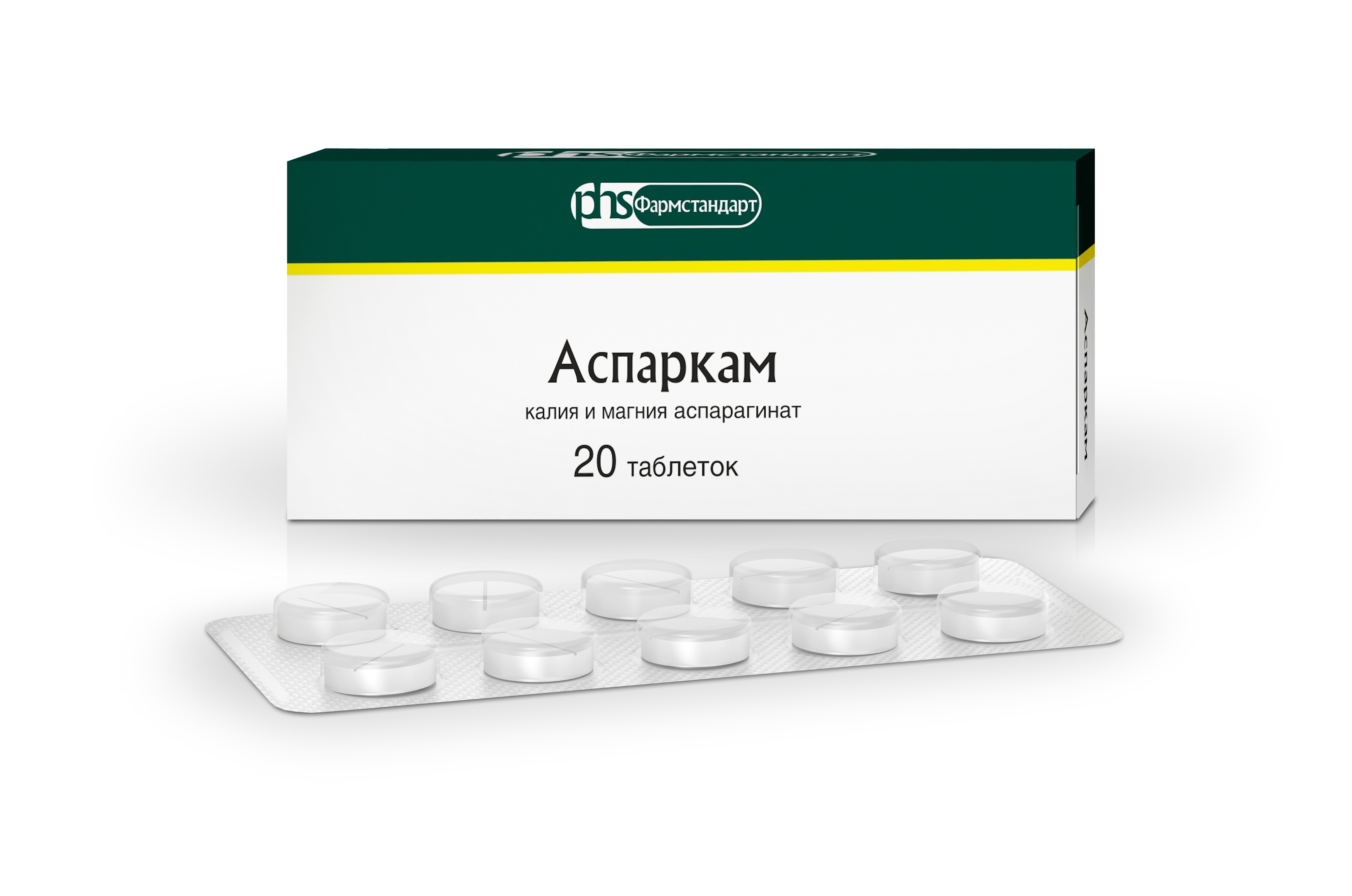 Аспаркам тбл 175мг+175мг №20