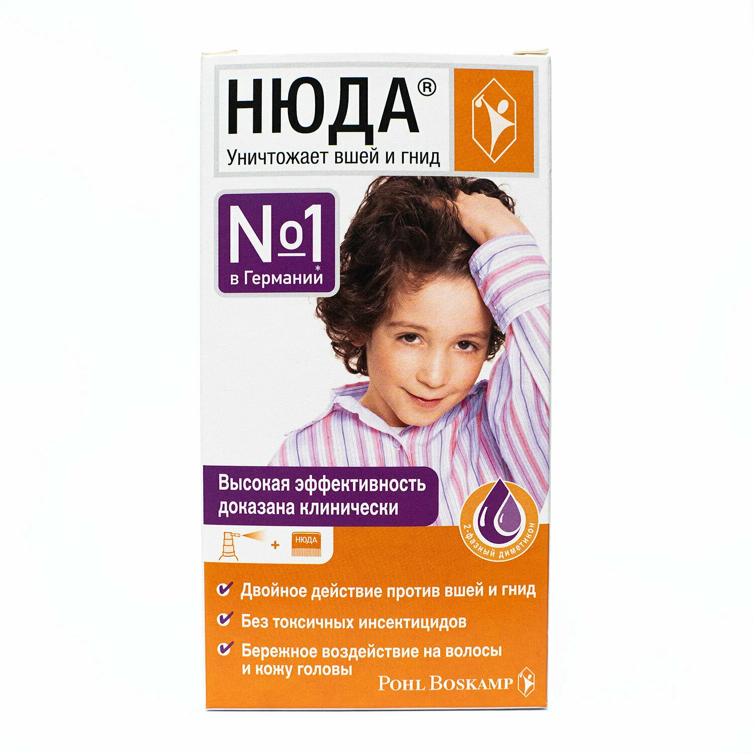 Нюда спрей 50мл