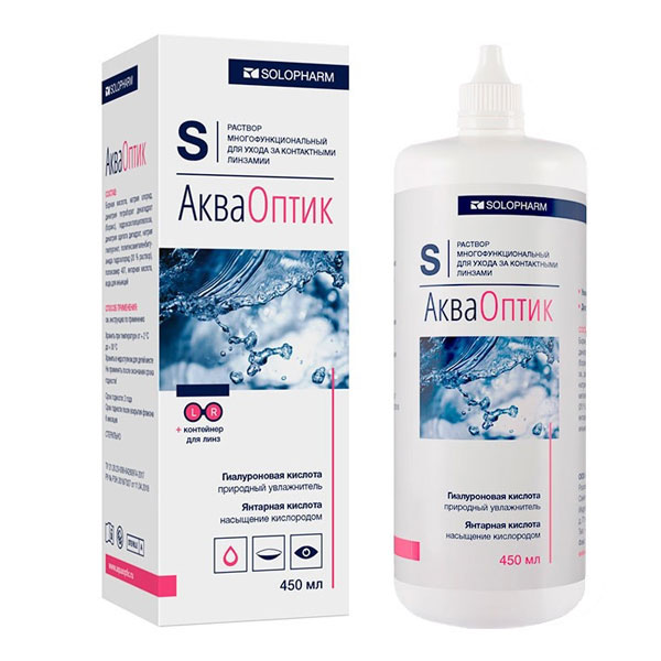 Акваоптик р-р д/ухода за конт линзами 450мл