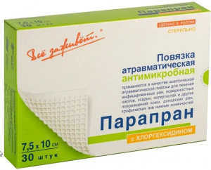 Парапран повязка с хлоргексидином а/микроб 7,5х10см №30