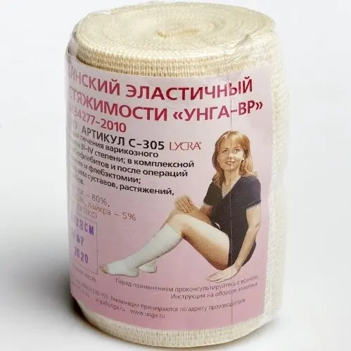 Унга-Вр бинт эластич застежка велкро 10см х 2м (С-305)