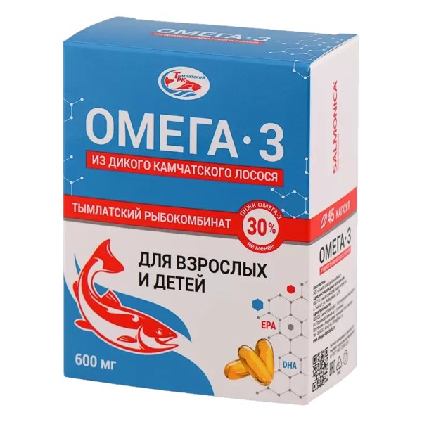 Омега-3 из дикого камчат лосося д/взр/дет 600мг капс №45