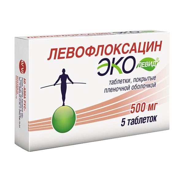 Левофлоксацин Эколевид тбл п/п/о 500мг №5