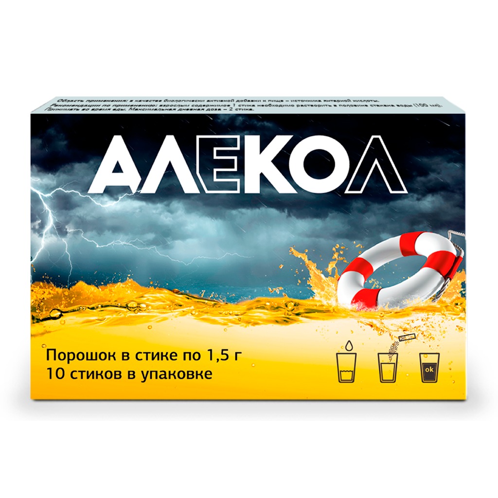 Алекол пор 1,5г стик №10