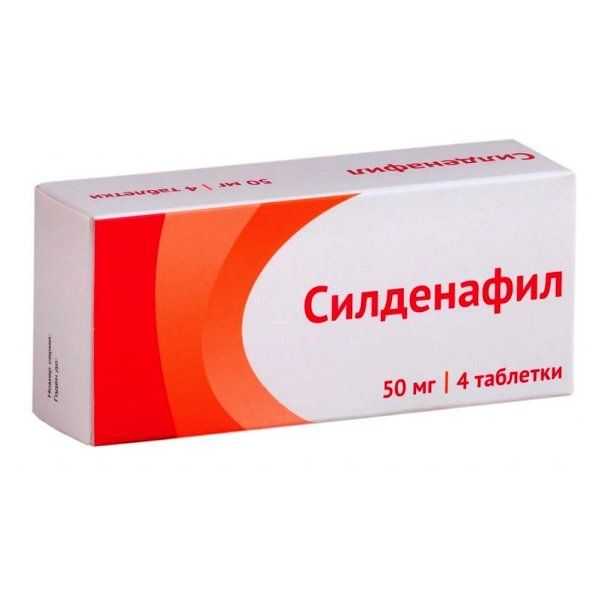 Силденафил тбл п/п/о 50мг №4