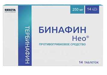 Бинафин тбл 250мг №14