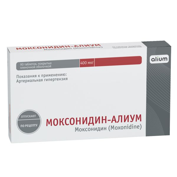 Моксонидин-Алиум тбл п/п/о 400мкг №90 яч конт 30*3
