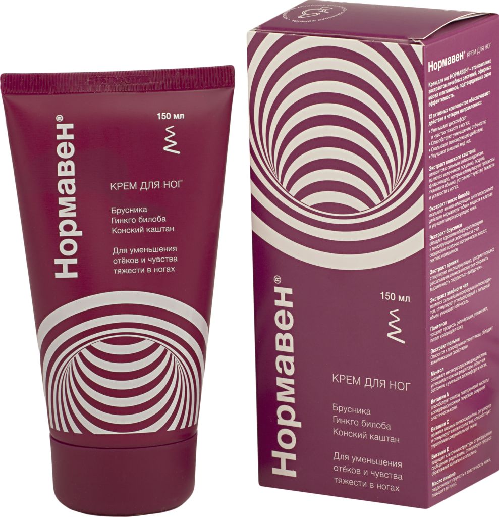 Нормавен крем д/ног 150г