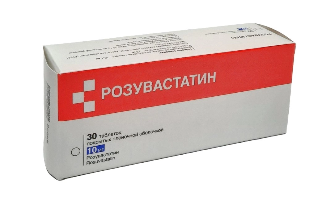 Розувастатин тбл п/п/о 10мг №30