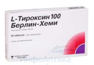 Л-Тироксин 100 Берлин-Хеми тбл 100мкг №50