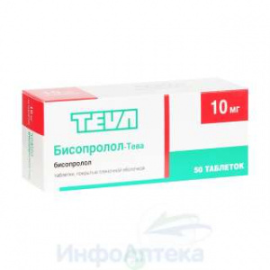 Бисопролол-Тева тбл п/п/о 10мг №50