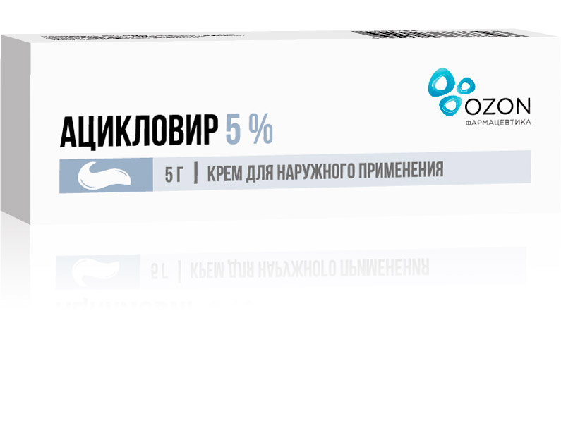 Ацикловир крем д/наруж прим 5% 5г