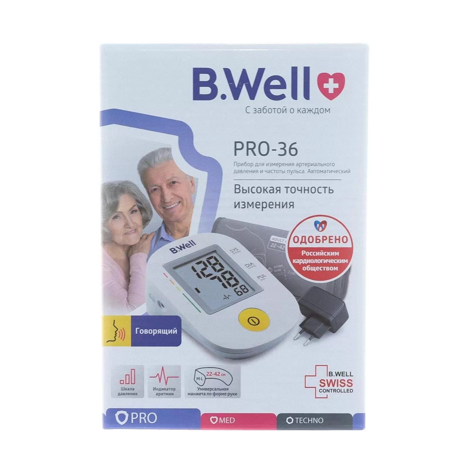 БиВелл тонометр авт PRO-36 говорящий+адапт манж M-L