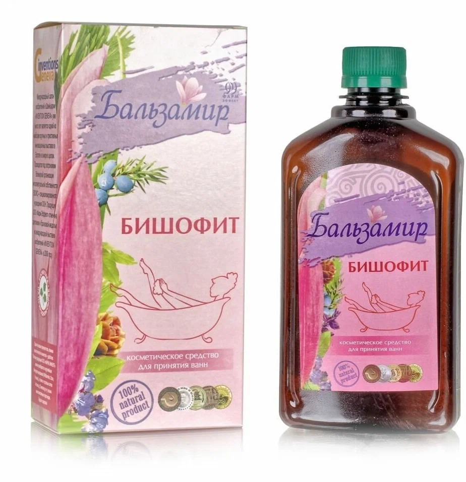 Бальзамир Бишофит ср-во для ванн 500г