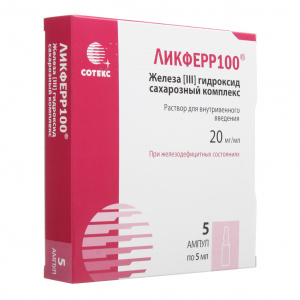 Ликферр100 р-р в/в 20мг/мл 5мл №5