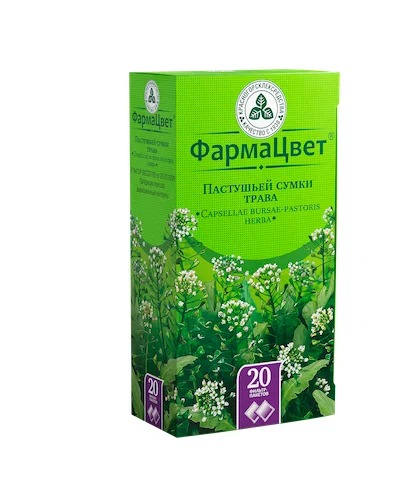 Пастушья сумка трава ф/п 1,5г №20
