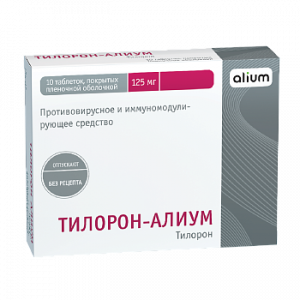Тилорон-Алиум тбл п/п/о 125мг №10