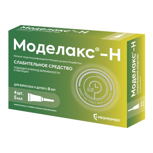 Моделакс-Н р-р рект 5мл №4