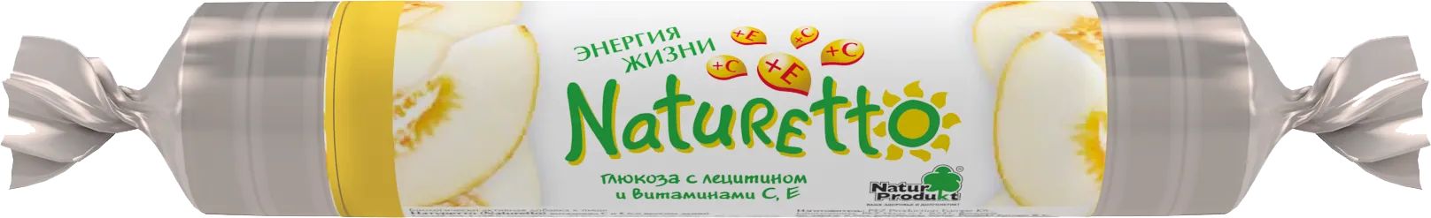 Натуретто мультивитамины со вкусом дыни 2,3 №17 (39г)