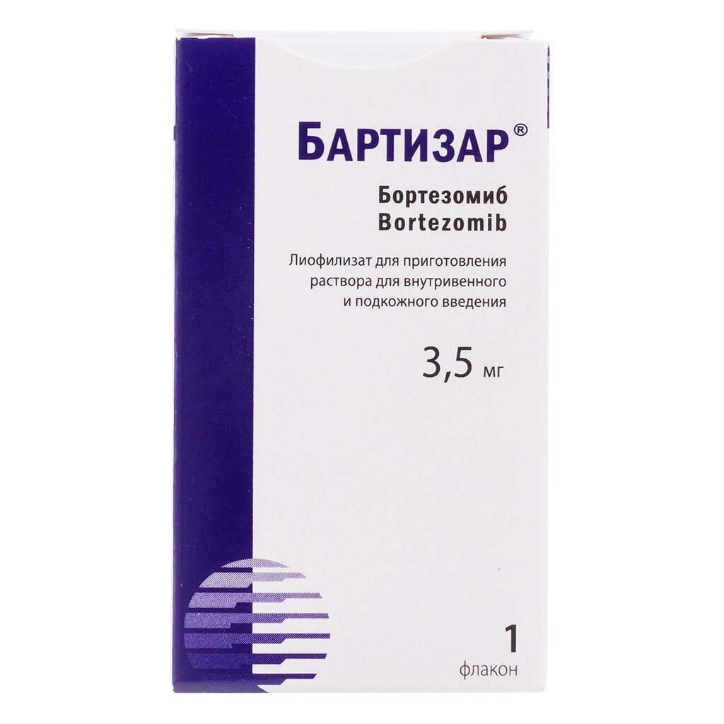 Бартизар лиоф д/р-ра в/в и п/к 3,5мг №1