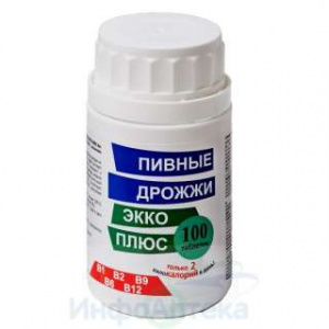 Дрожжи пивные тбл кальций/магний/Д3 №100