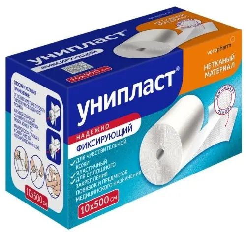 Унипласт лейкопластырь фиксирующий 10х500см неткан