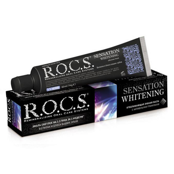 Рокс зуб паста Сенсационное отбеливание 74г