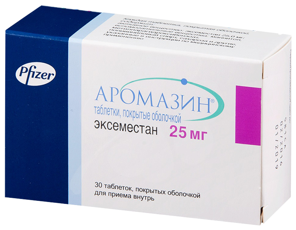 Аромазин тбл п/о 25мг №30