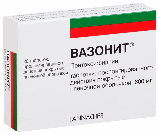 Вазонит тбл пролонг п/п/о 600мг №20