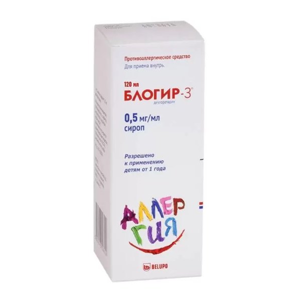 Блогир-3 сироп 0,5мг/мл 120мл
