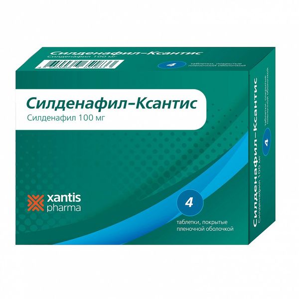 Силденафил-Ксантис тбл п/п/о 100мг №4